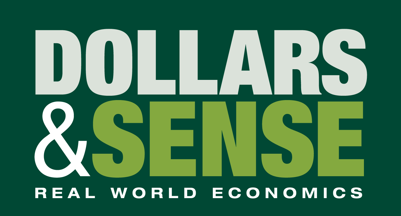 ds-logo-2009